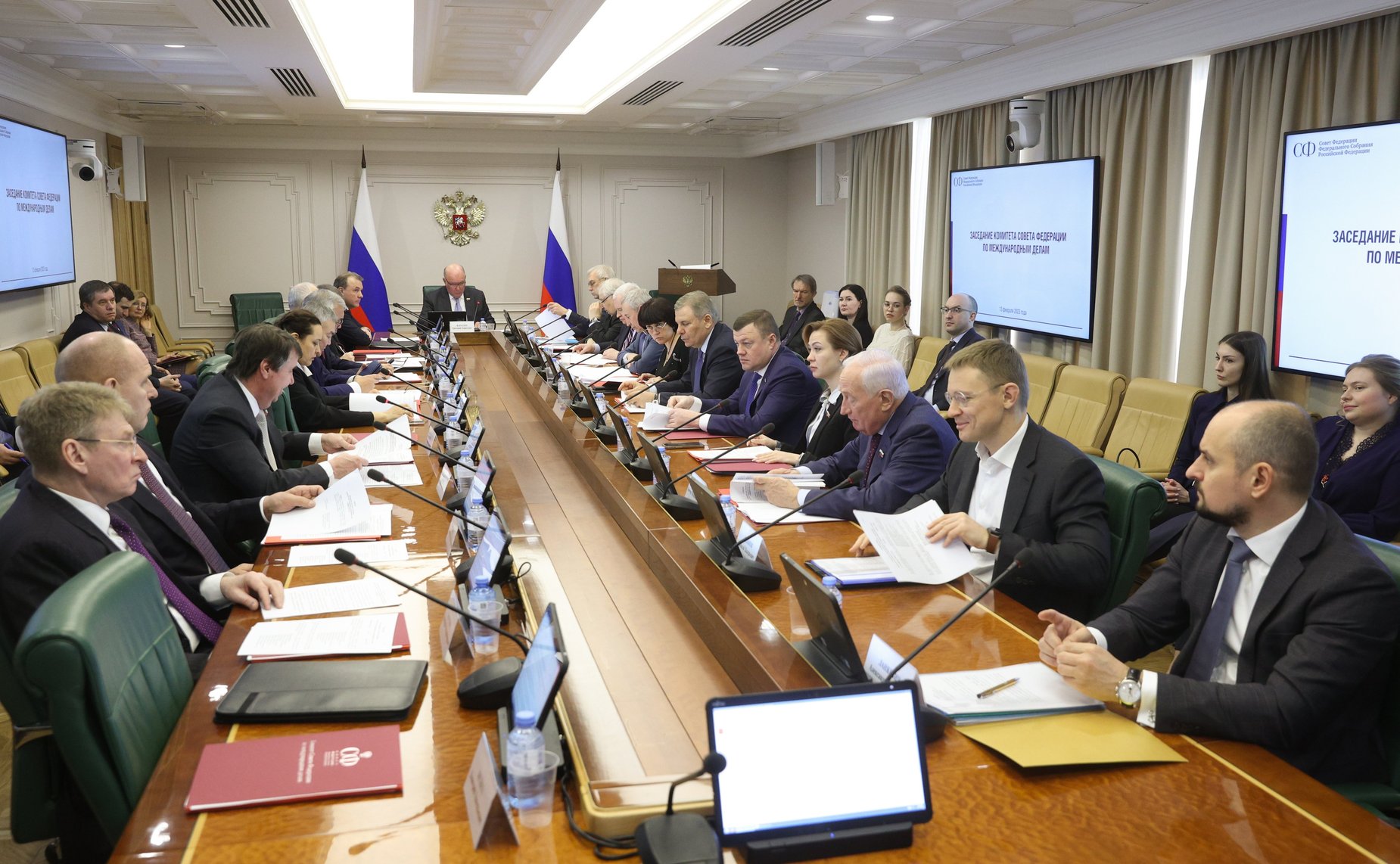 Заседание Комитета СФ по международным делам
