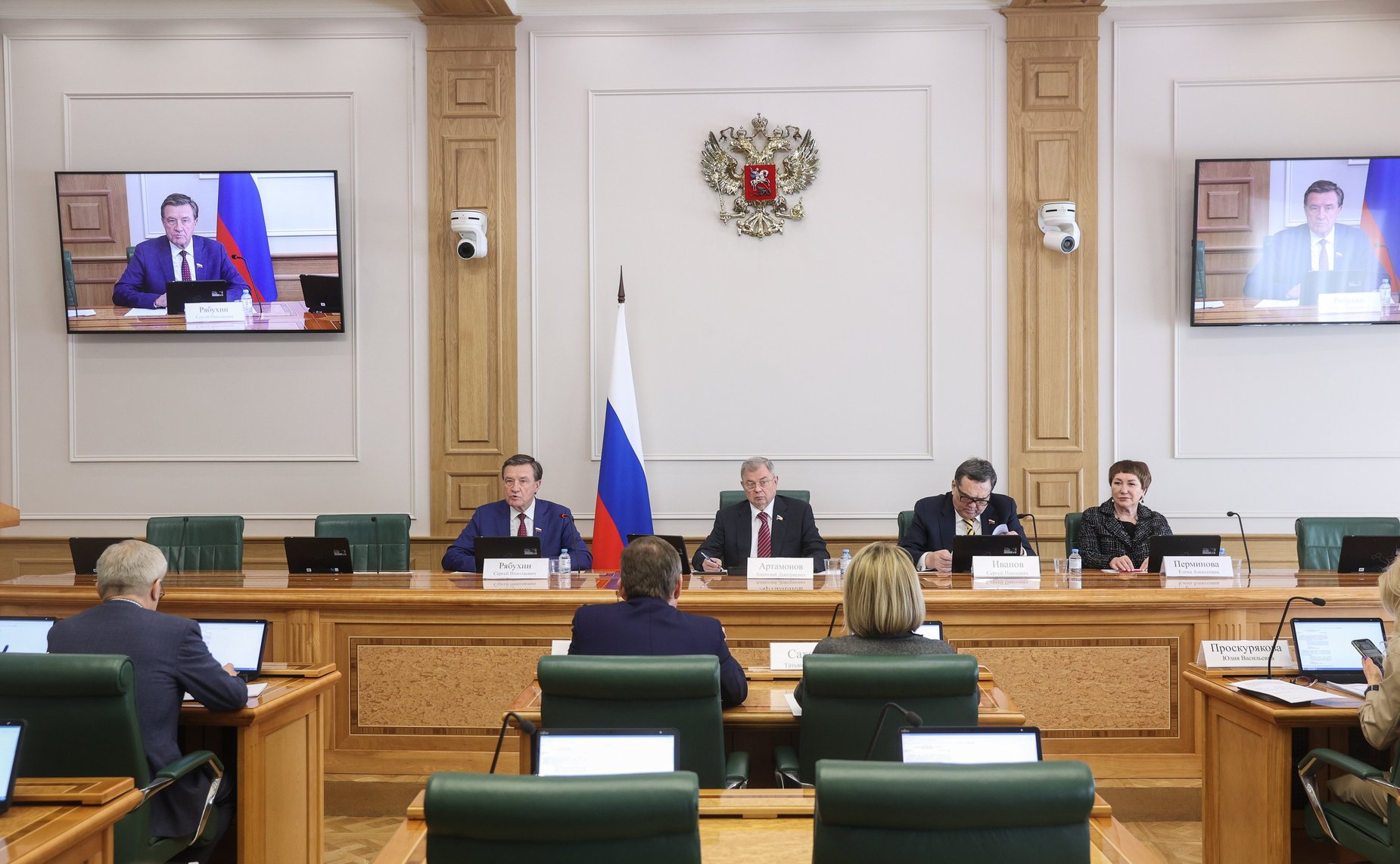 Заседание Комитета СФ по бюджету и финансовым рынкам