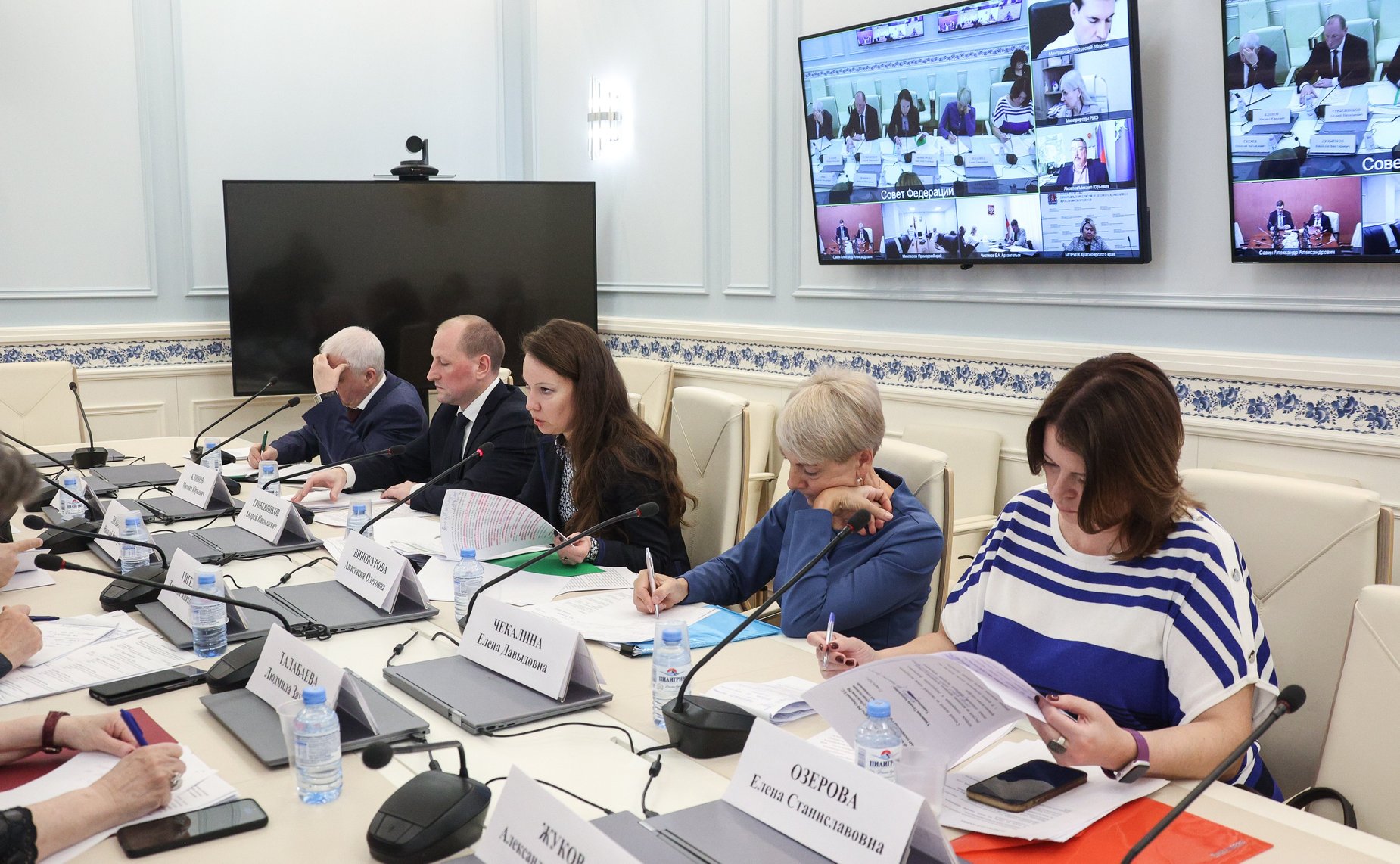 Круглый стол «Распределение между субъектами Российской Федерации субвенций из федерального бюджета для осуществления отдельных полномочий Российской Федерации в области лесных отношений»