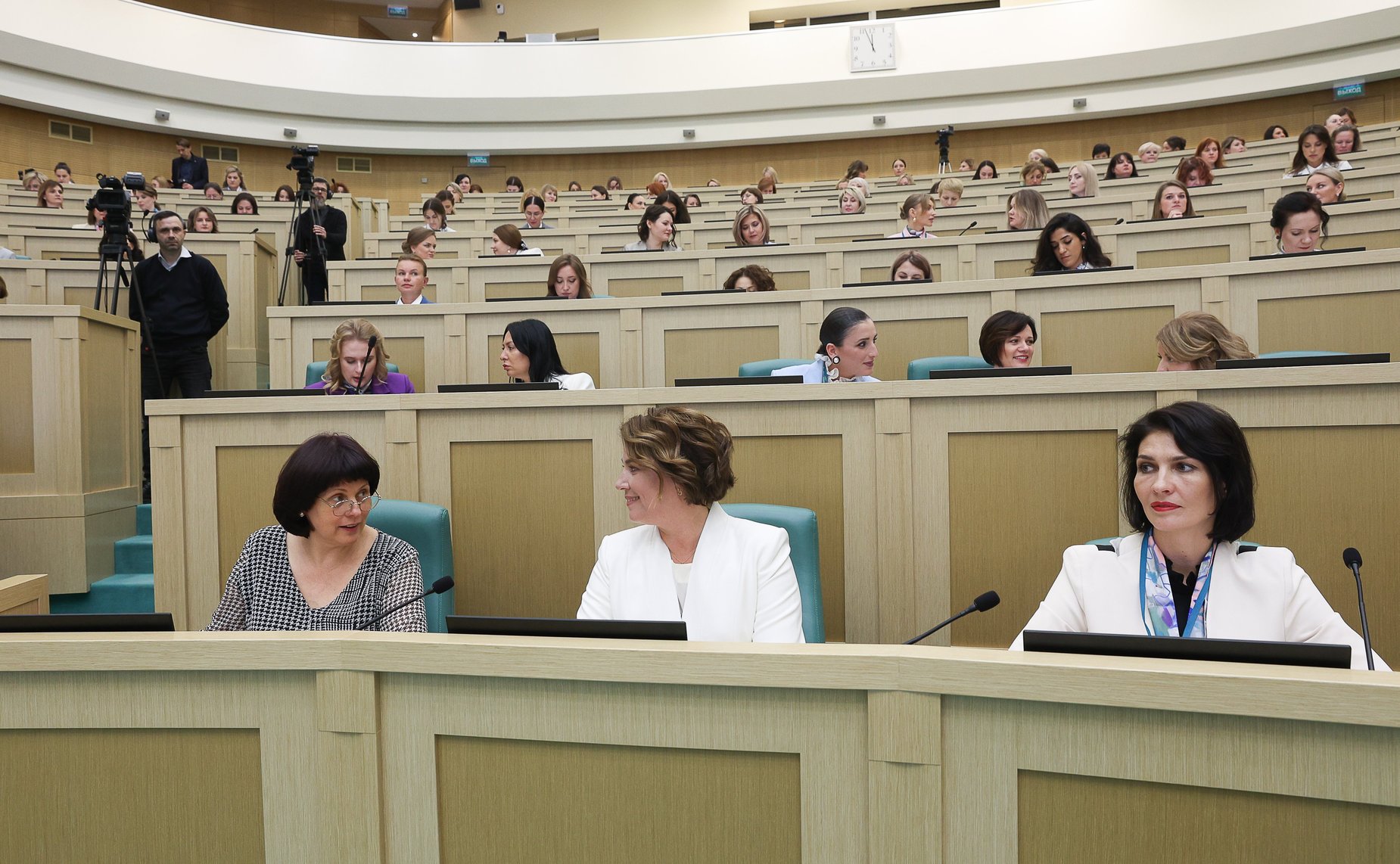 Торжественное мероприятие, посвященное подведению итогов второго международного потока образовательной программы «Женщина-лидер»