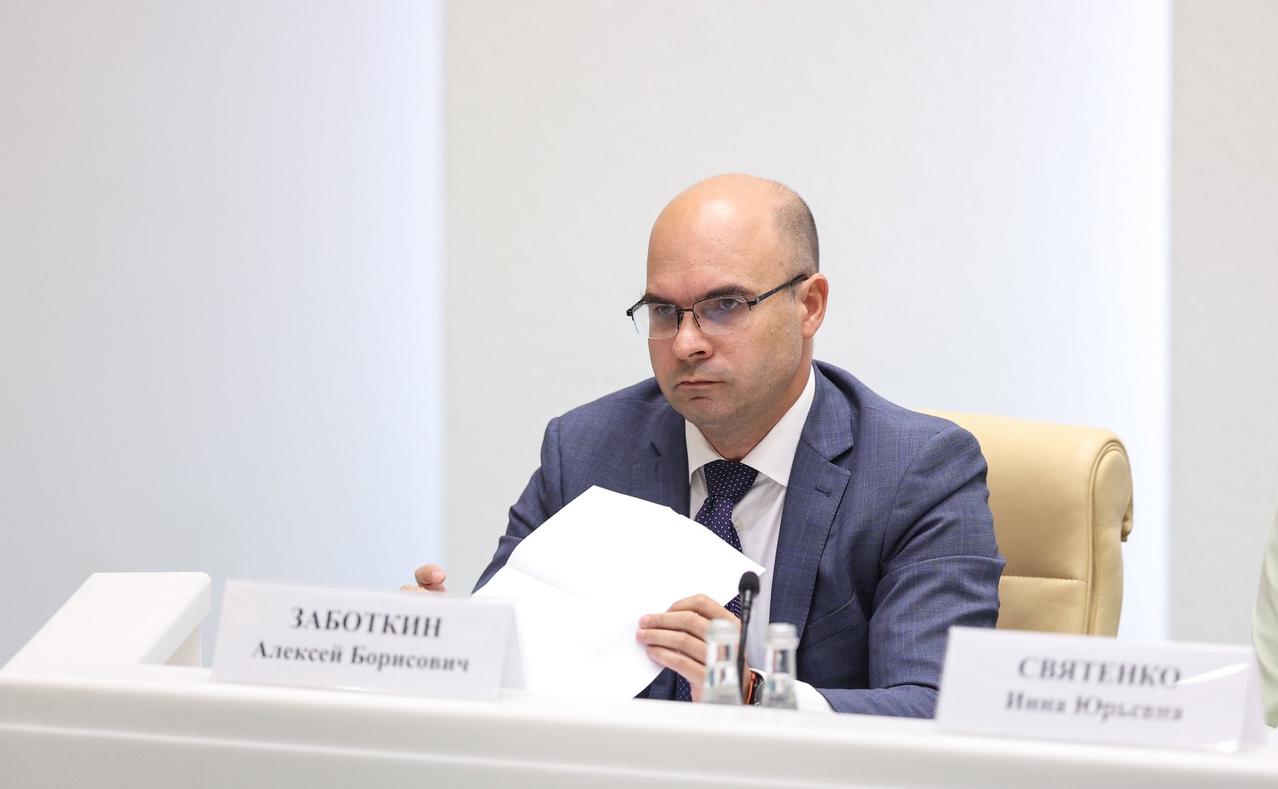 Парламентские слушания на тему «О параметрах проекта федерального бюджета на 2024 год и на плановый период 2025 и 2026 годов»