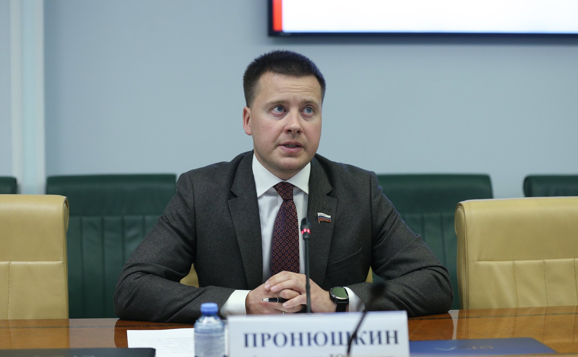 Александр Пронюшкин