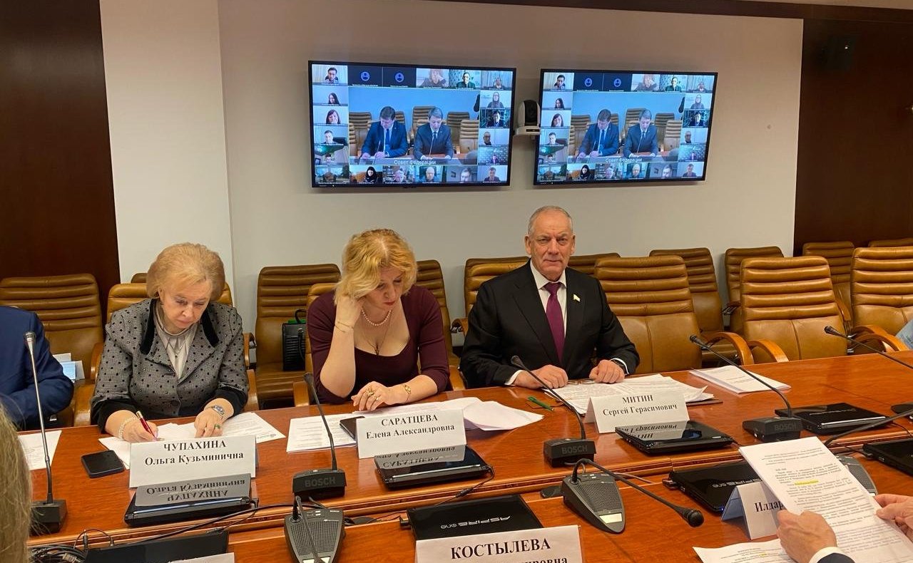 Сергей Митин принял участие в заседании технического комитета по стандартизации ТК 432 «Пчеловодство»