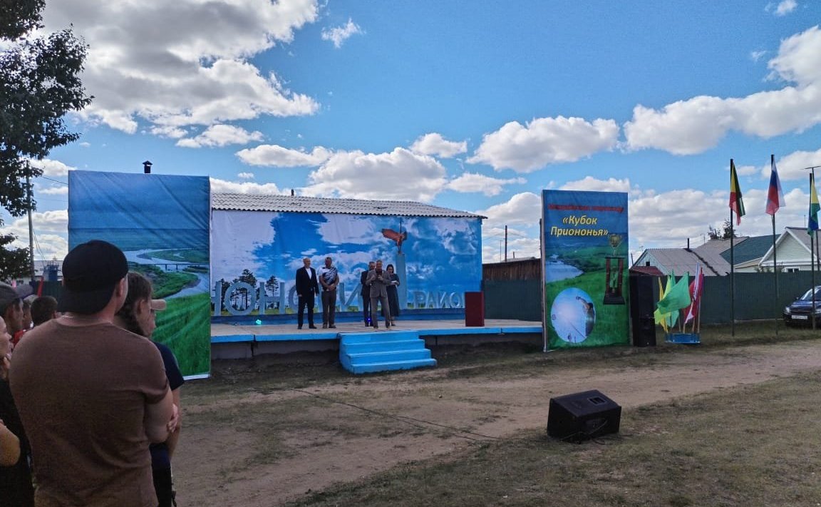 Сергей Михайлов принял участие в открытии спартакиады «Кубок Приононья» среди муниципальных команд Акшинского, Кыринского, Ононского районов
