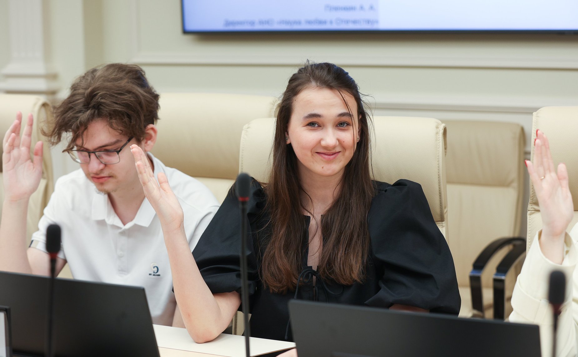 Встреча Романа Маслова с молодежным активом Вологодской области