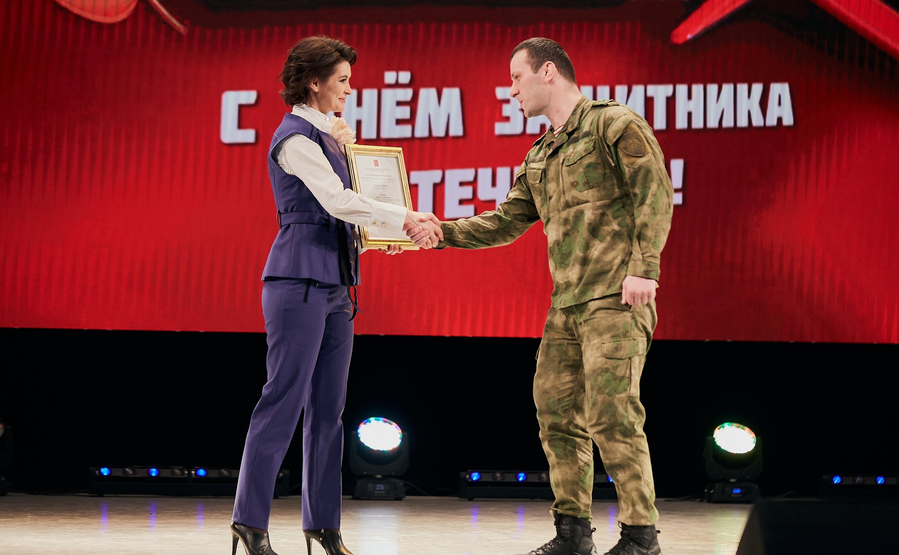 Маргарита Павлова вручила благодарности за личный вклад в укрепление обороноспособности страны