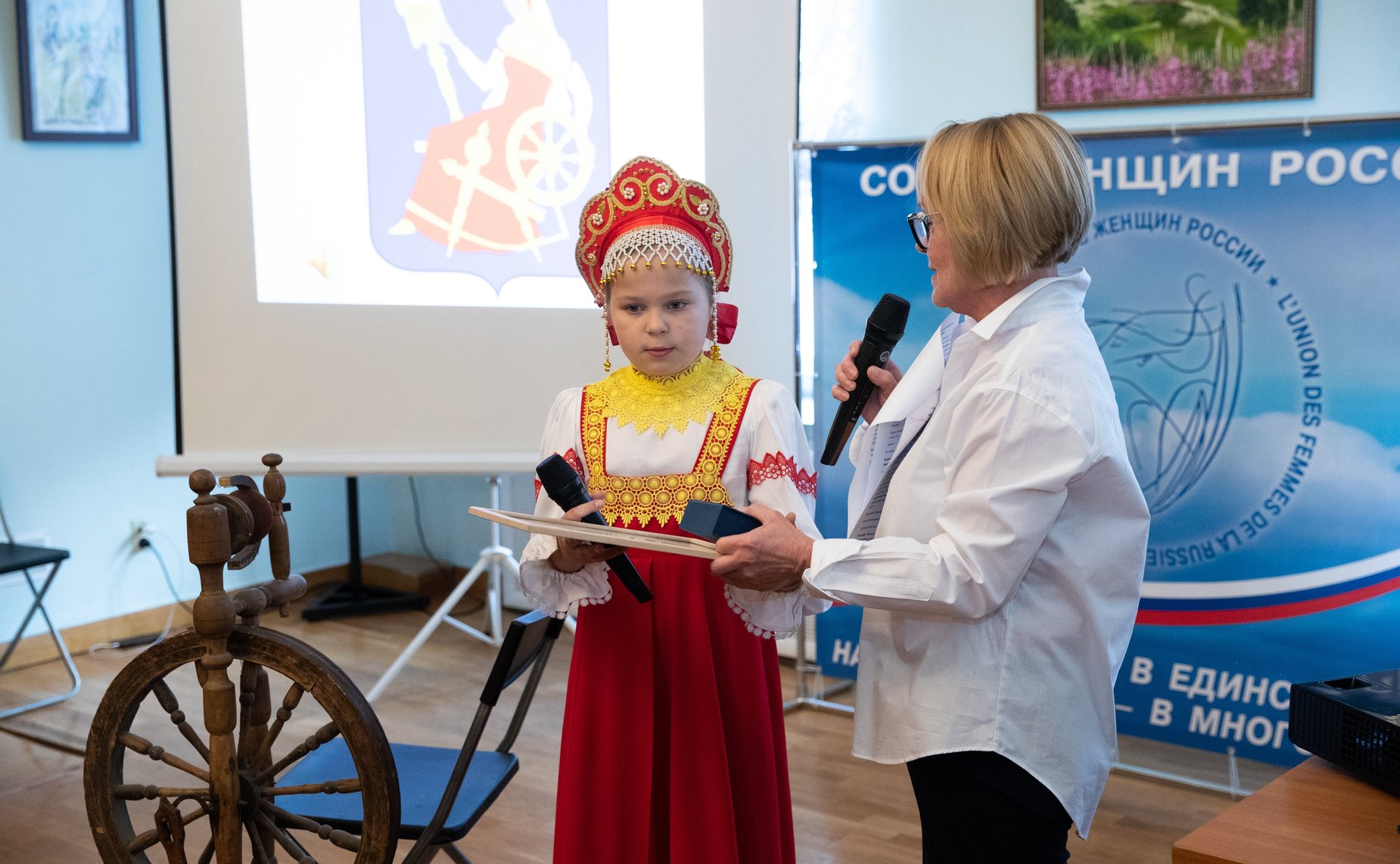 Открытие выставки «Моя малая родина», посвященной Дню народного единства