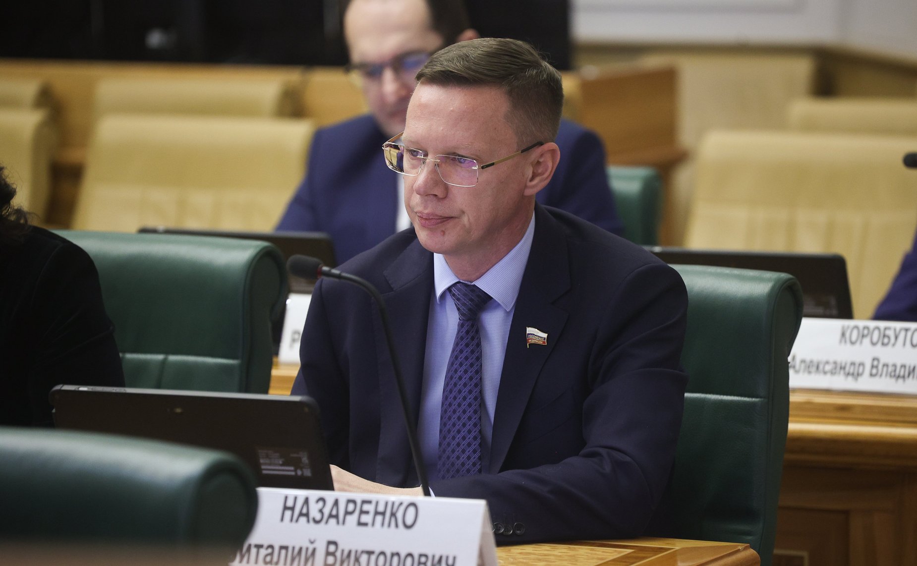 Виталий Назаренко