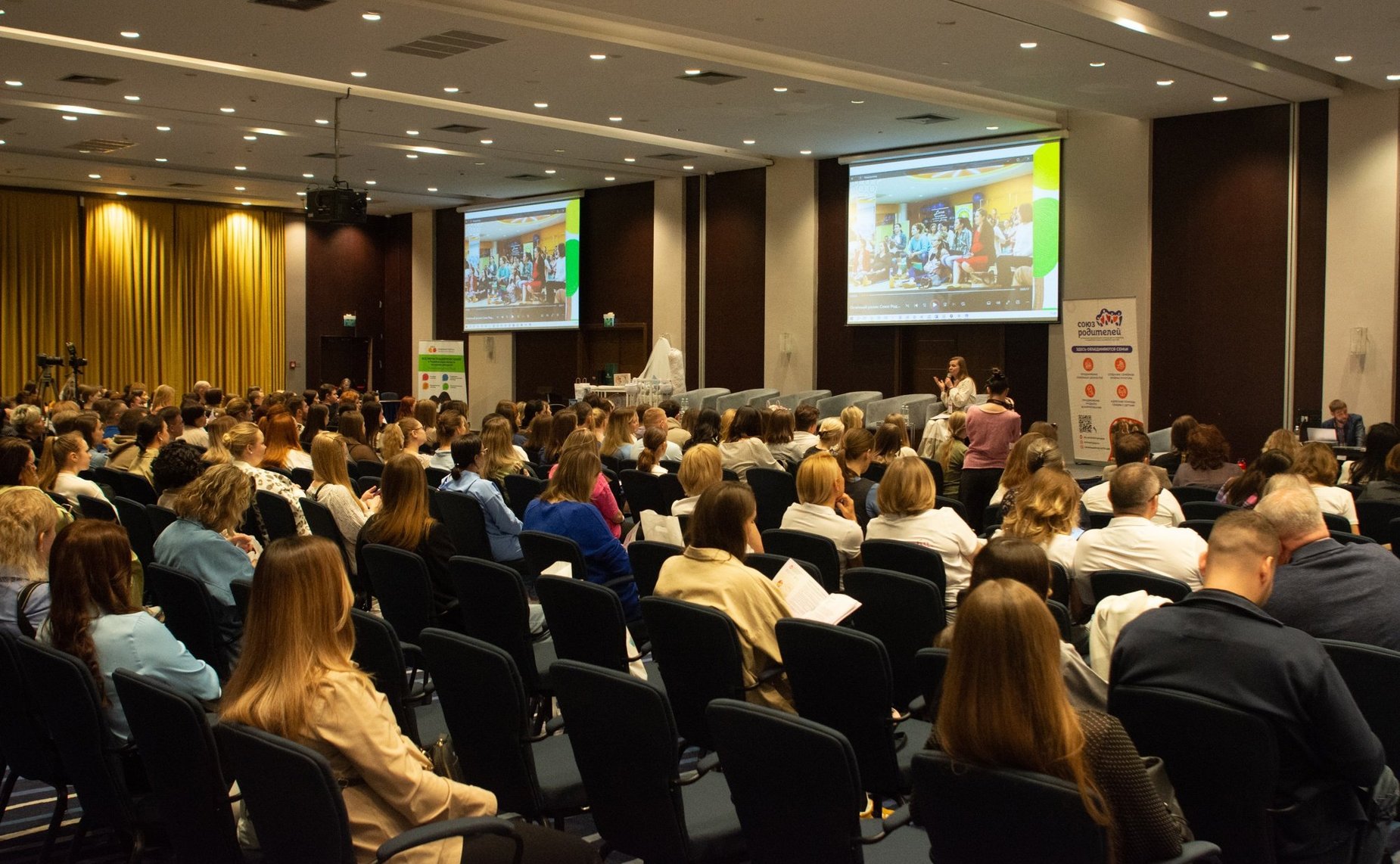 Маргарита Павлова выступила в Челябинске главным спикером панельной дискуссии по вопросам демографии