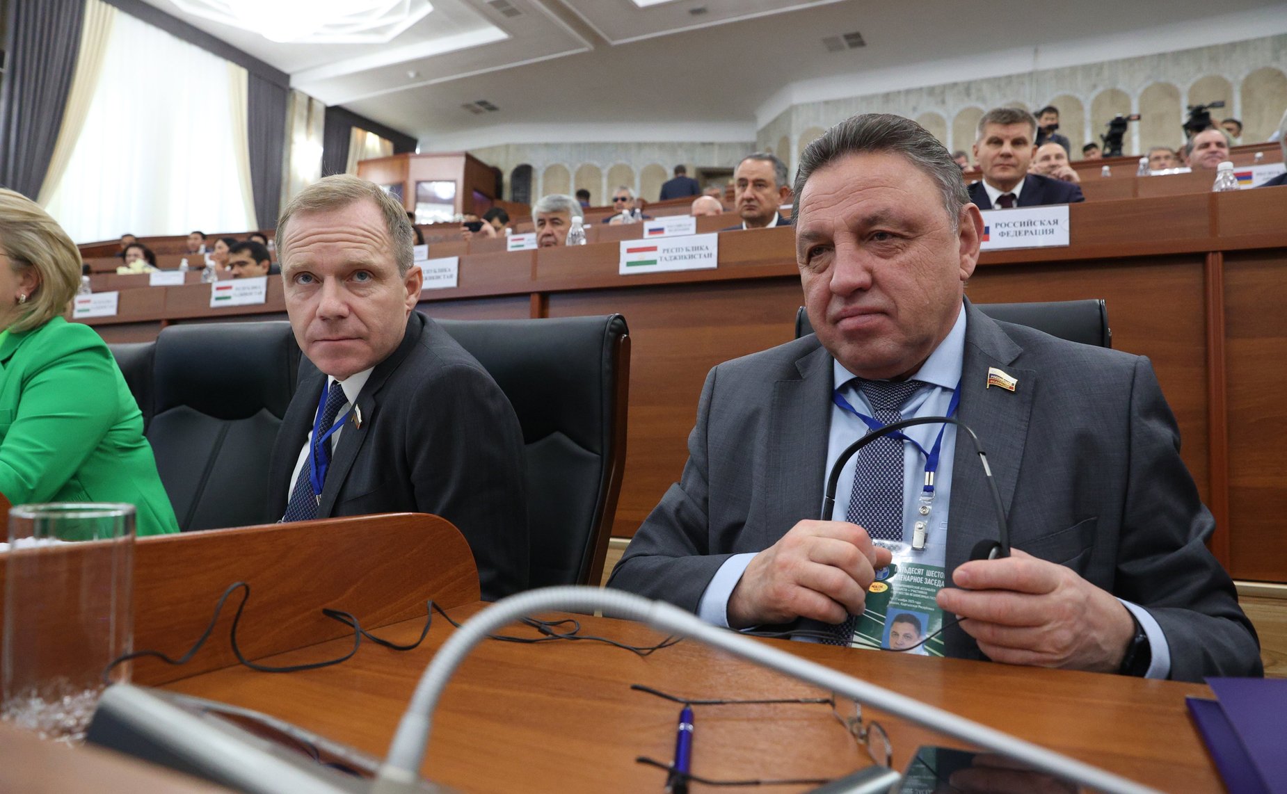 Международная конференция, посвящённая 85-летию Жогорку Кенеша Киргизской Республики