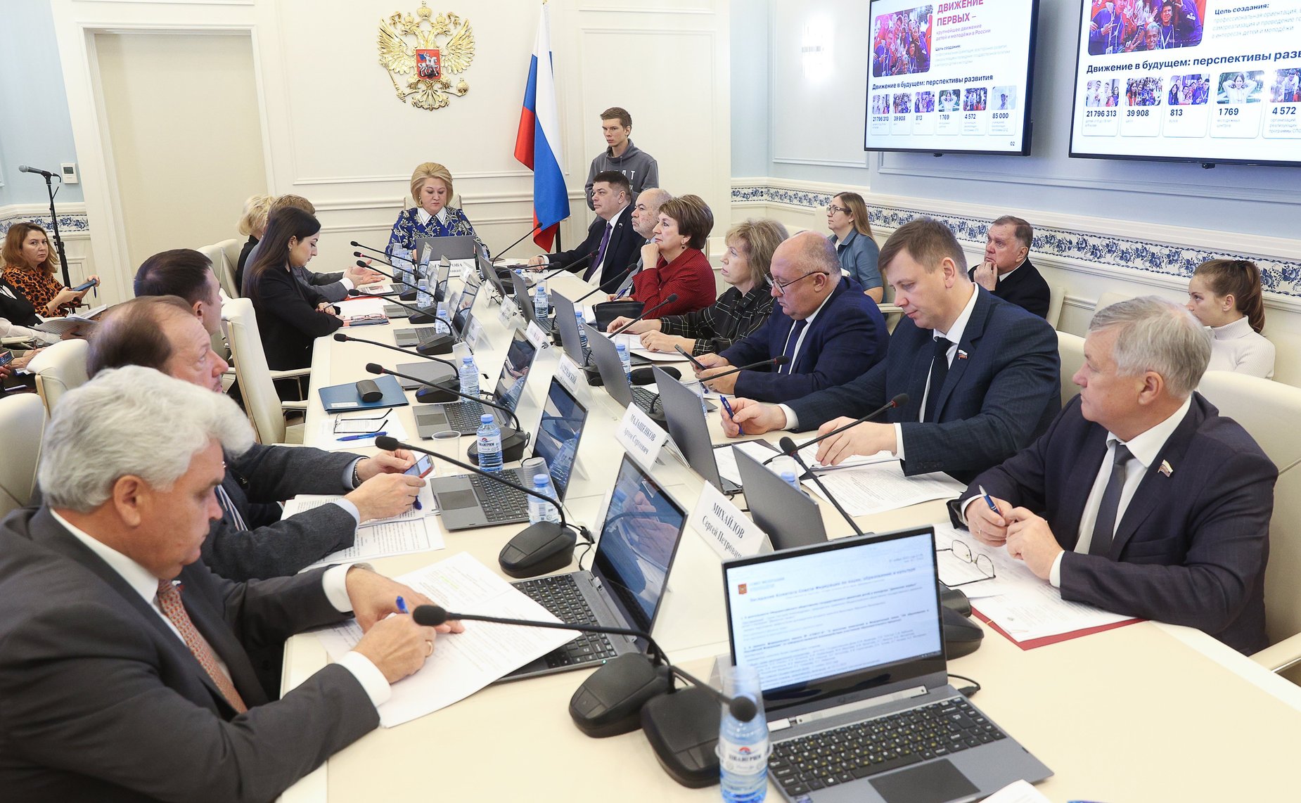 Заседание Комитета СФ по науке, образованию и культуре