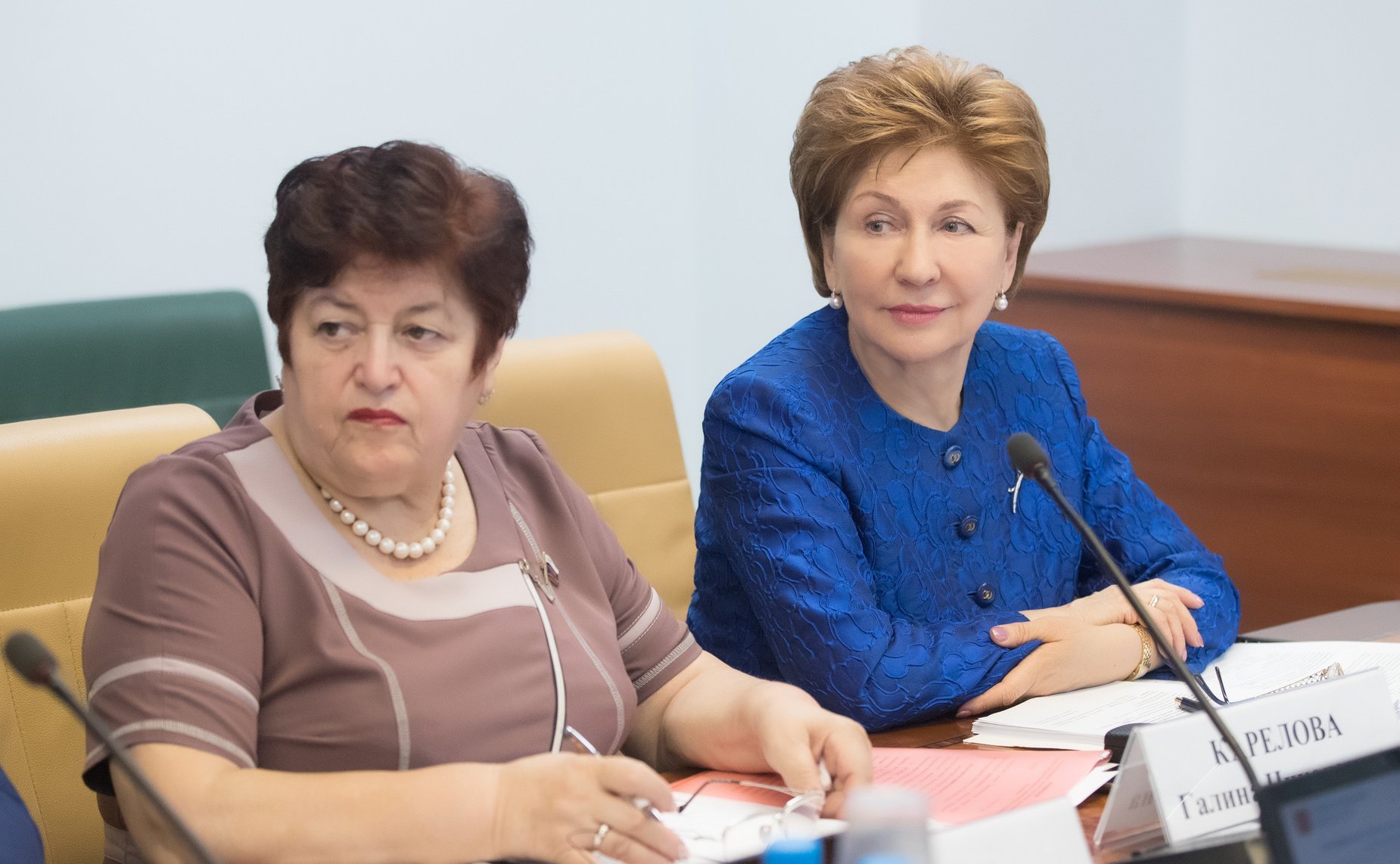 Л. Козлова и Г. Карелова