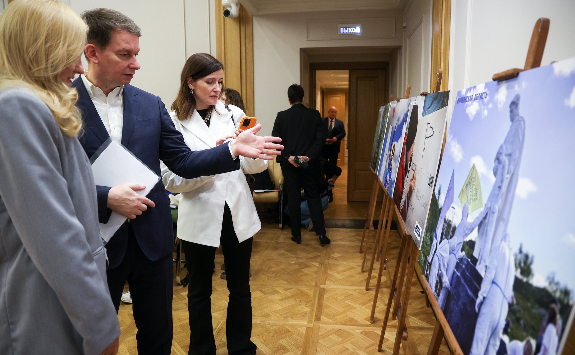 Открытие выставки (15:00, холл 7-го этажа), посвященной проекту по очистке арктических территорий «Чистая Арктика»
