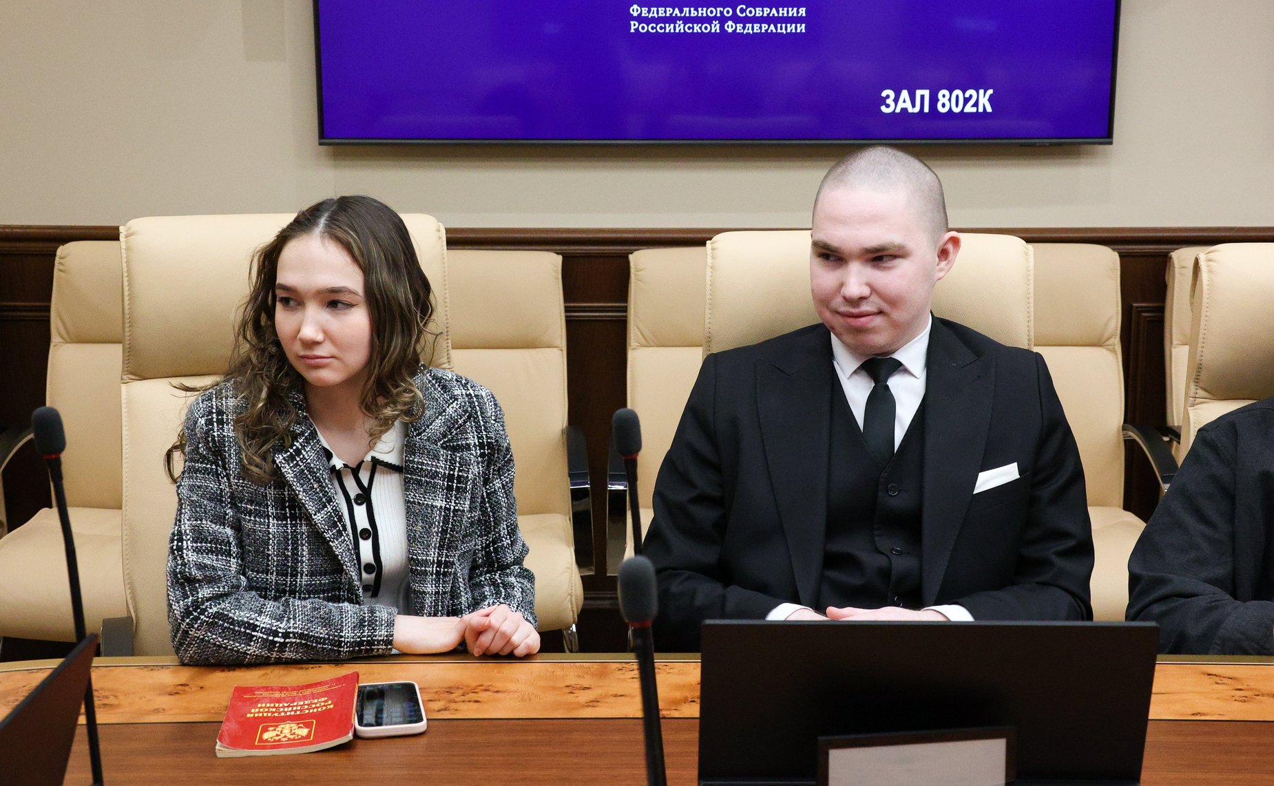 Встреча заместителя Председателя Совета Федерации Константина Косачева со студентами – уроженцами Республики Марий Эл, обучающимися в вузах Москвы