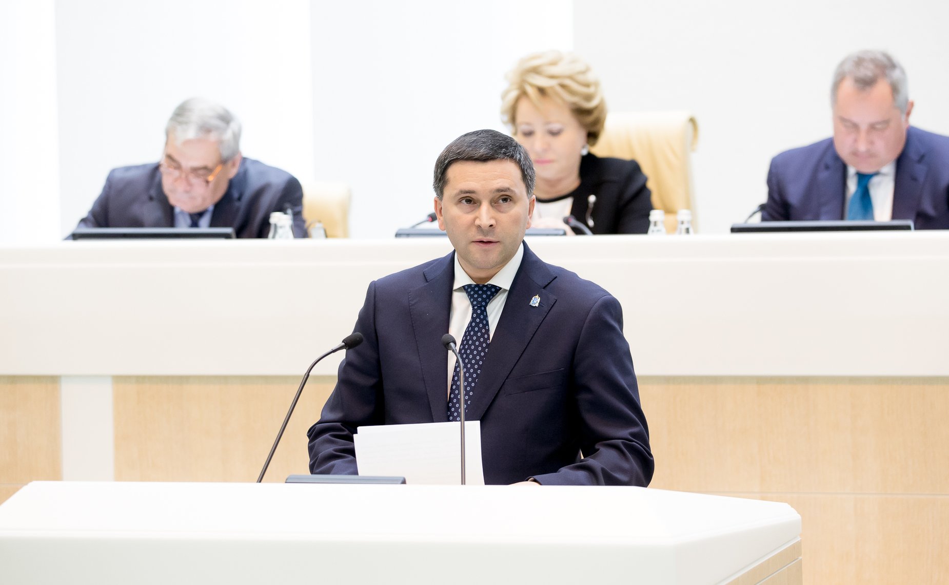 Совещание по Арктике