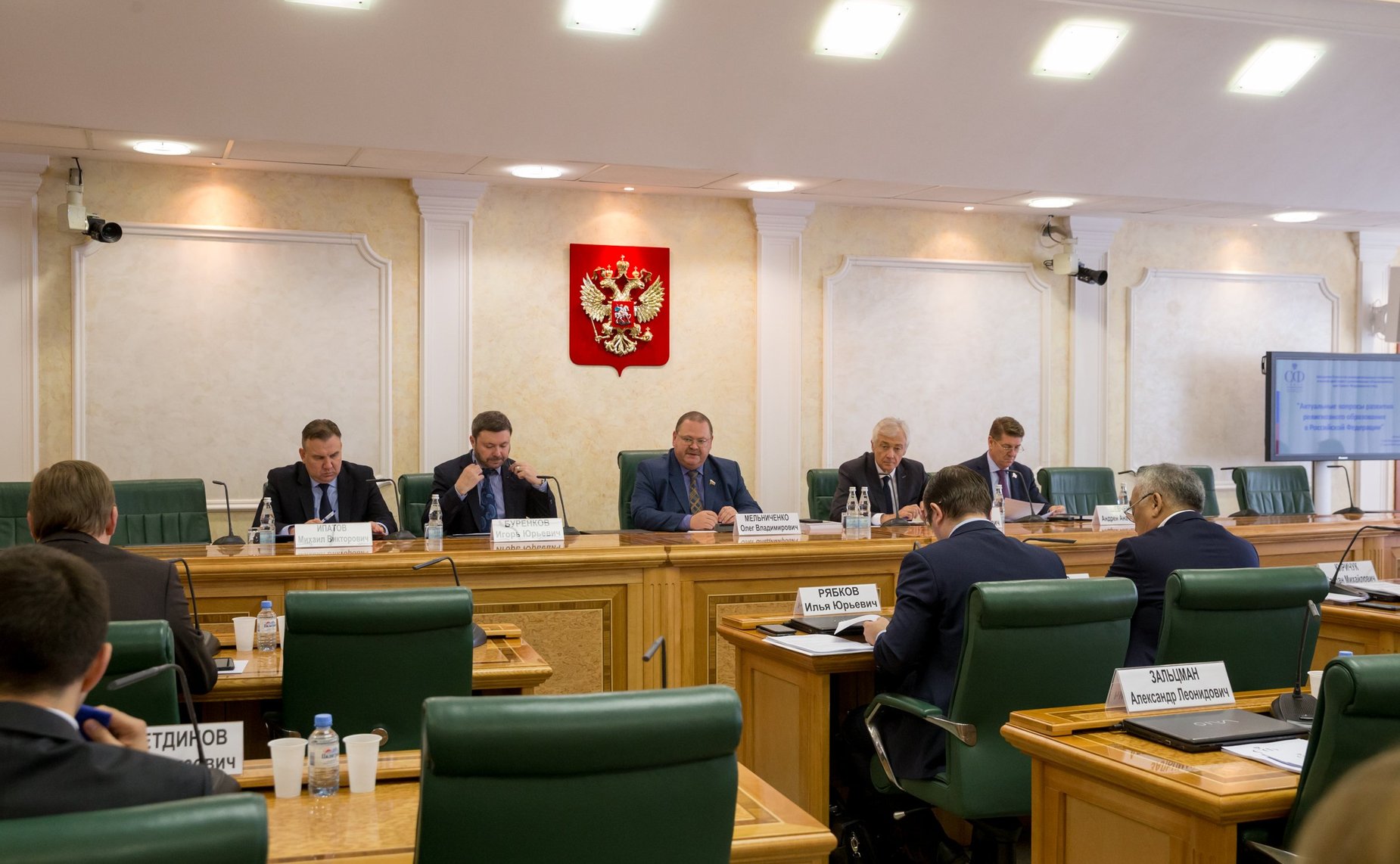 Заседание Совета по межнациональным отношениям и взаимодействию с религиозными объединениями