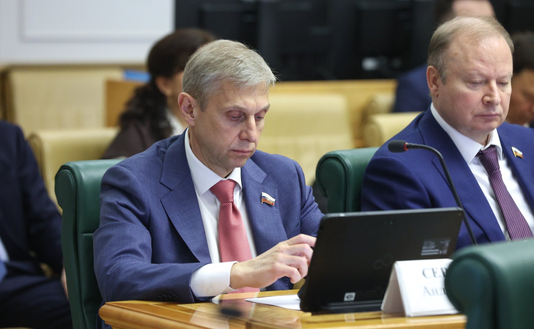 Андрей Сережников