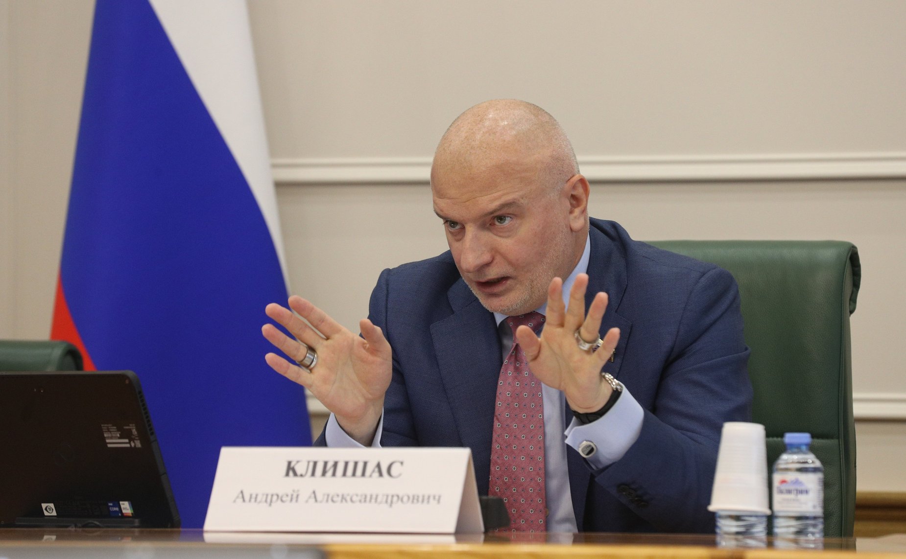 Андрей Клишас