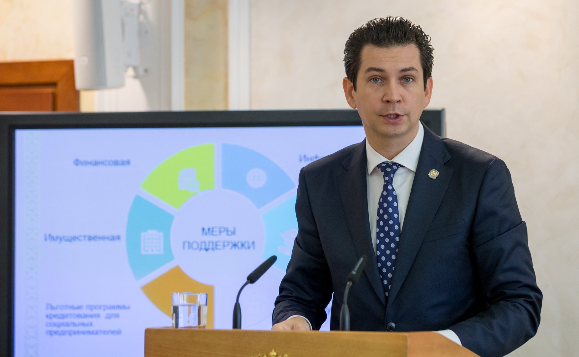 Заседание Совета по развитию социальных инноваций субъектов Российской Федерации на тему «Инфраструктура поддержки социальных инноваций»