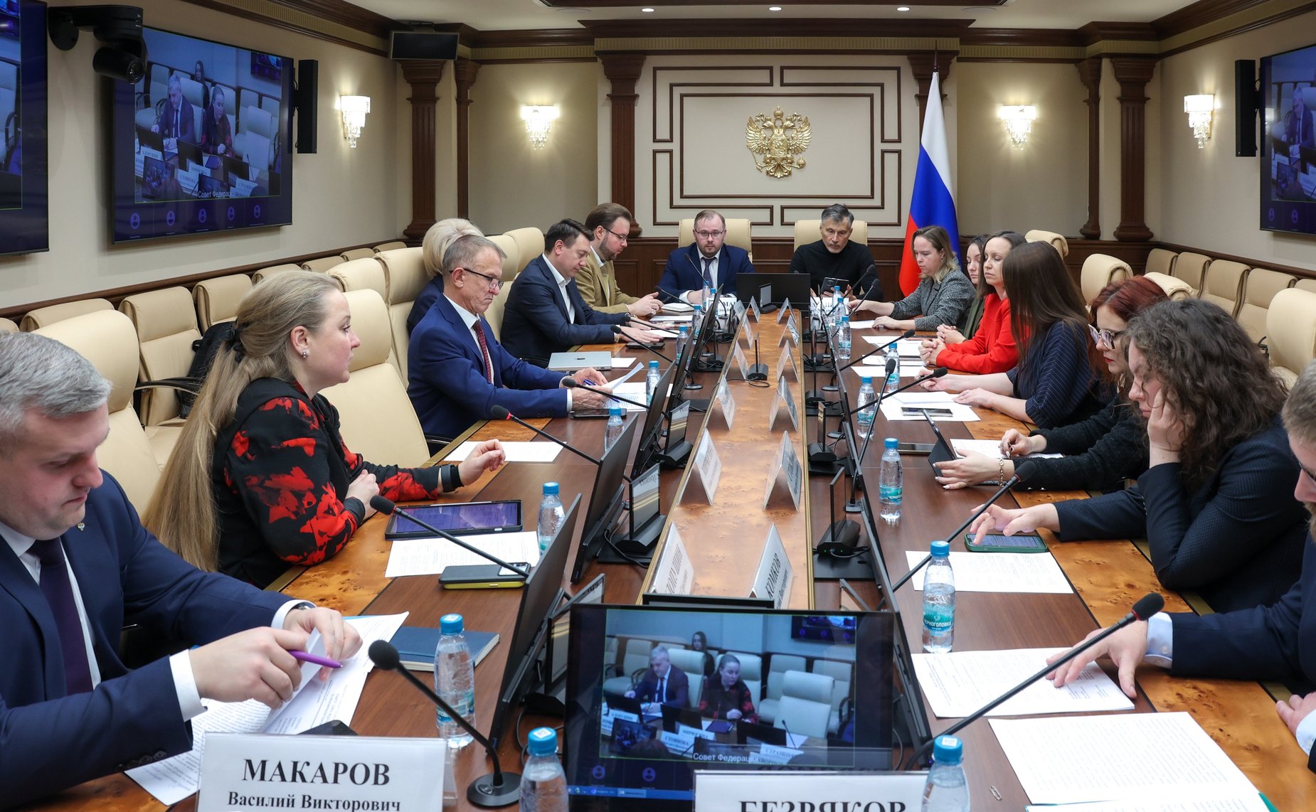 Круглый стол на тему «Подготовка кадров для беспилотных авиационных систем: актуальные проблемы нормативно-правового регулирования»