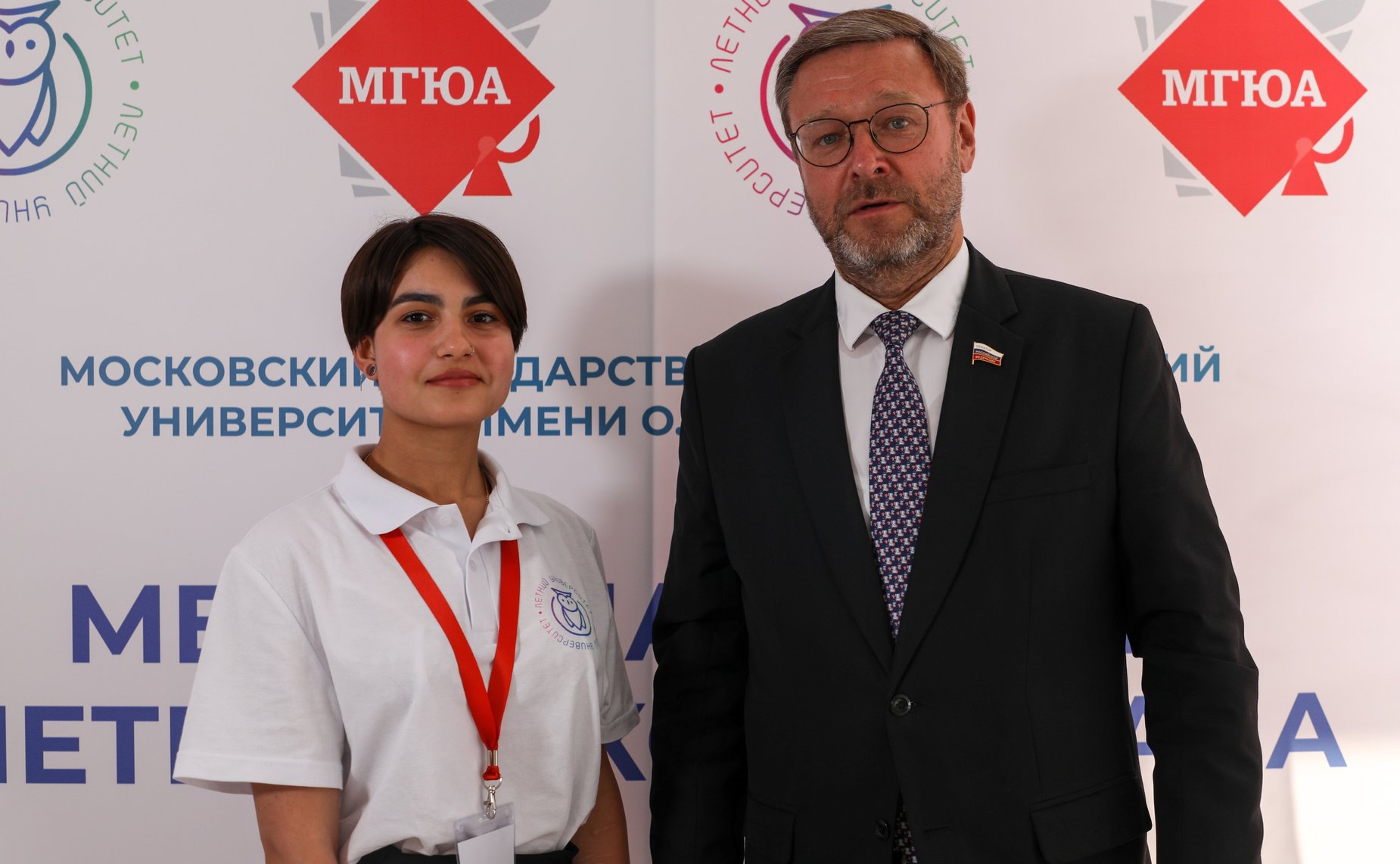 Заместитель Председателя Совета Федерации Константин Косачев принял участие в открытии образовательной программы «Международная летняя школа права» на площадке Московского государственного юридического университета (МГЮА) им. О.Е. Кутафина