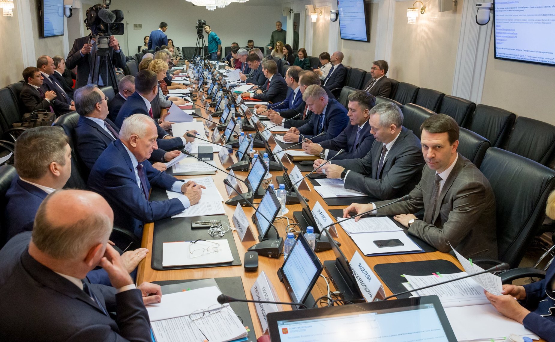 Расширенное заседание Комитета СФ по науке, образованию и культуре