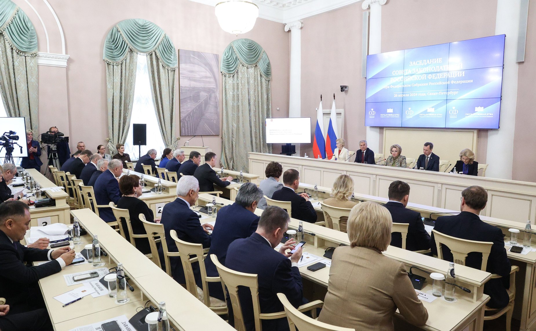 Заседание Совета законодателей РФ
