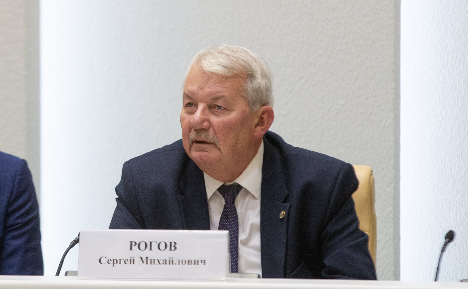 Сергей Рогов