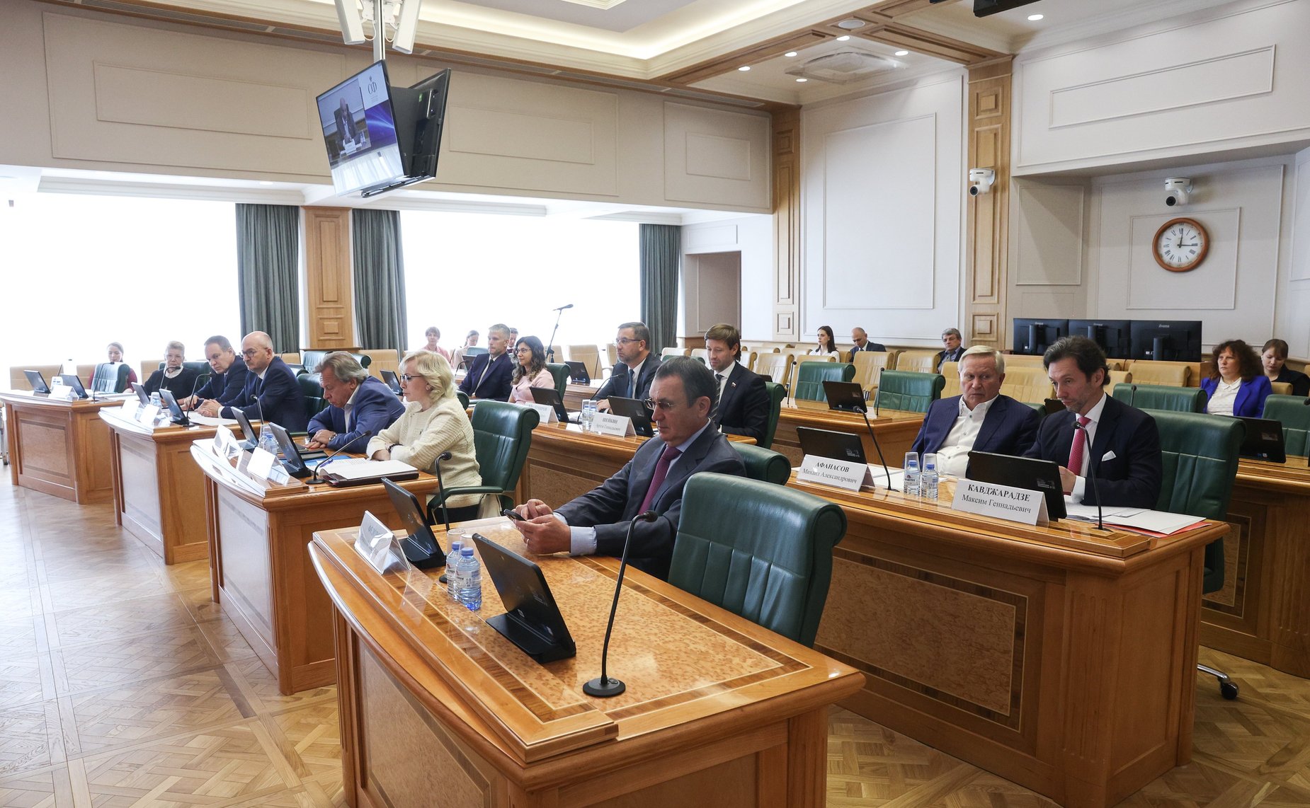 Заседание Комитета СФ по конституционному законодательству и государственному строительству