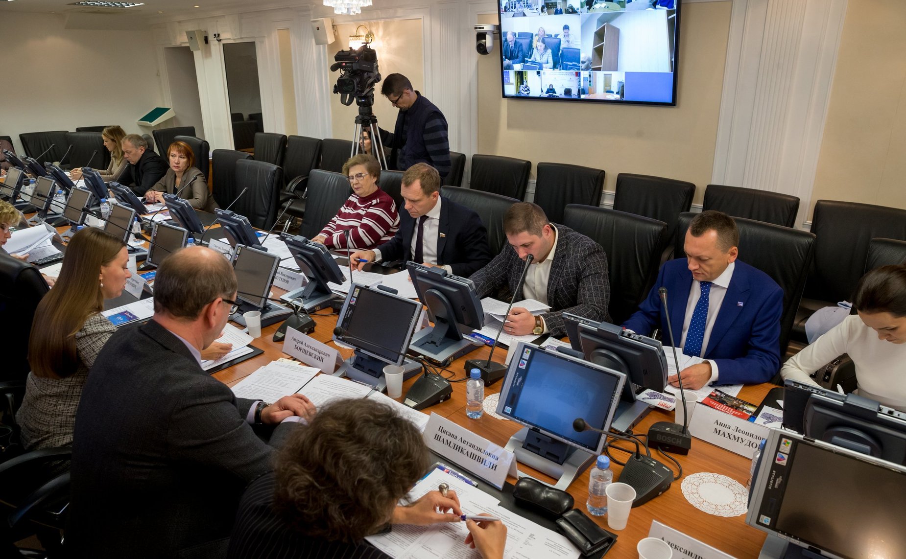 Совещание, посвященное вопросам правового регулирования роли учреждений образования в обучении и воспитании детей