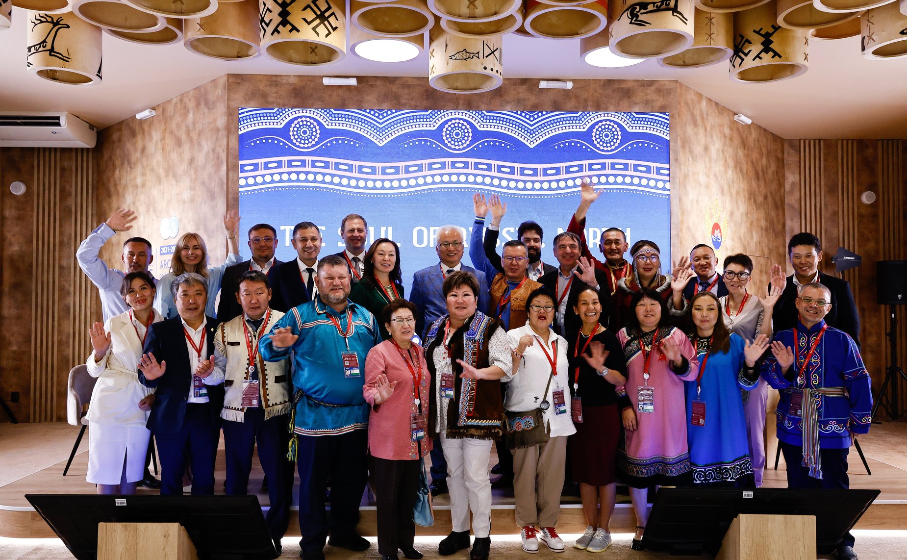 Сессия «Диалог культур коренных народов России и Китая». Сенаторы принимают участие в VIII Восточном экономическом форуме