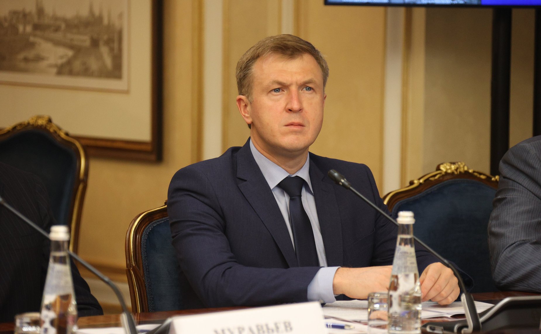 Заседание Президиума Совета законодателей Российской Федерации