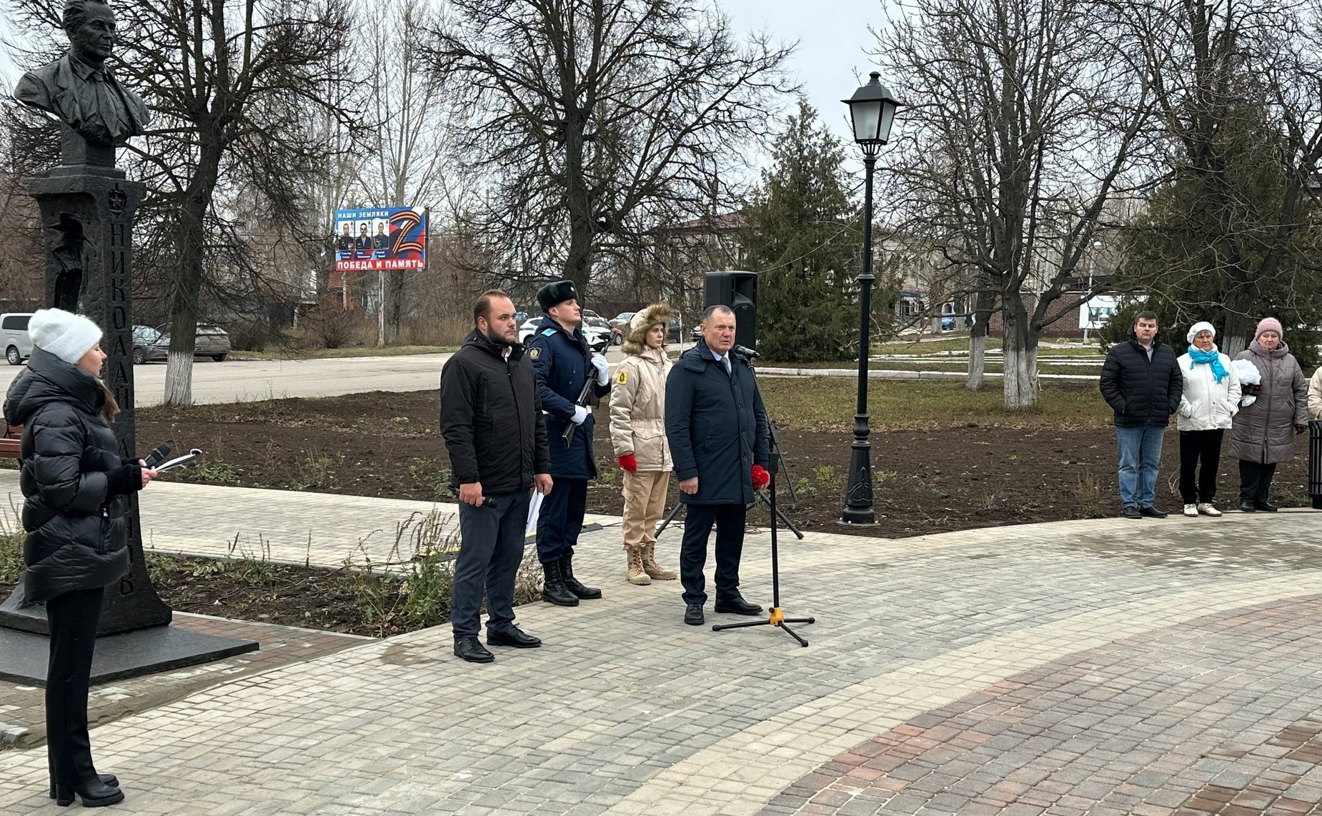 Игорь Мурог принял участие в торжественной церемонии открытия памятник советскому разведчику Николаю Леонову в городе Скопине Рязанской области