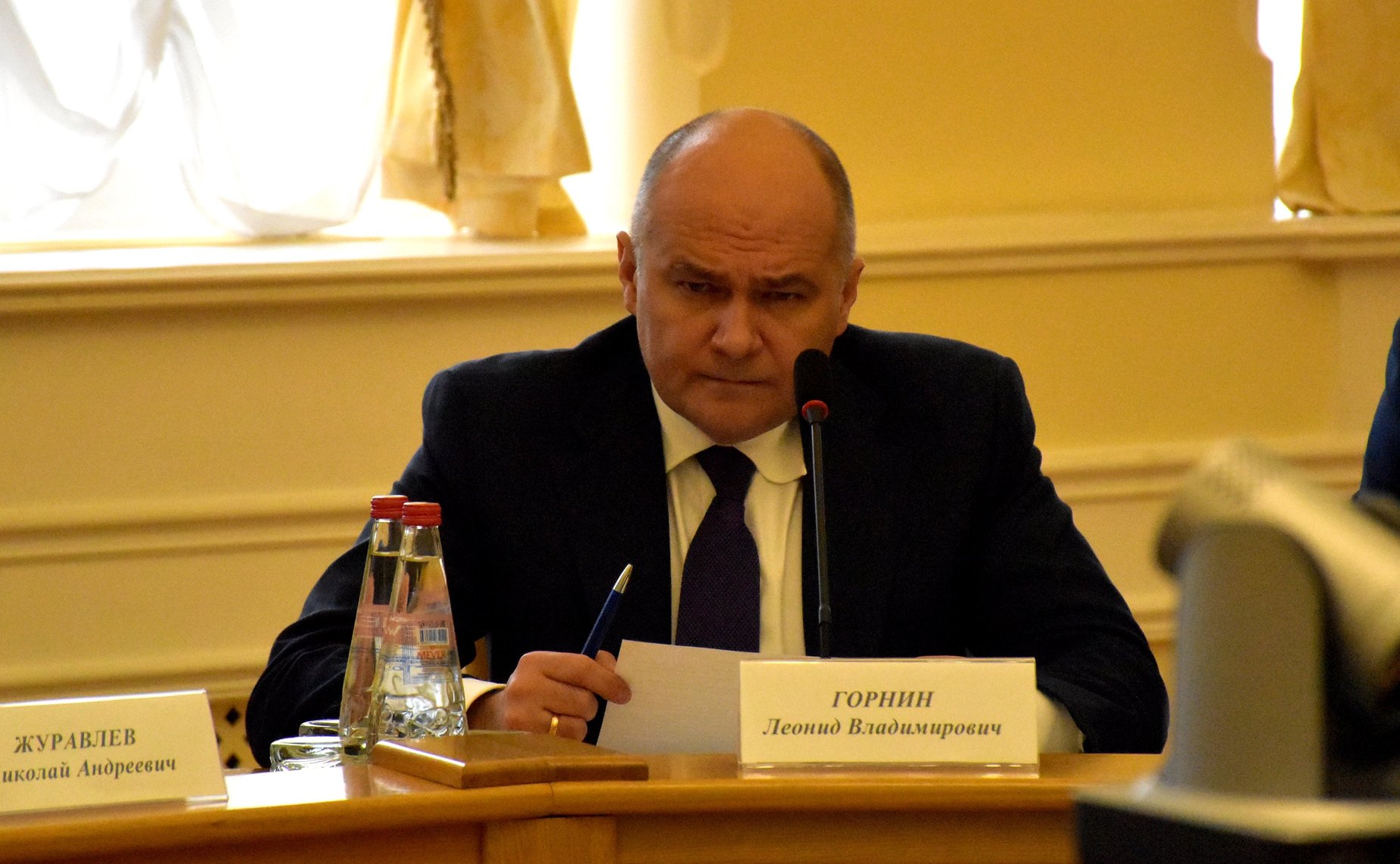 Леонид Горнине