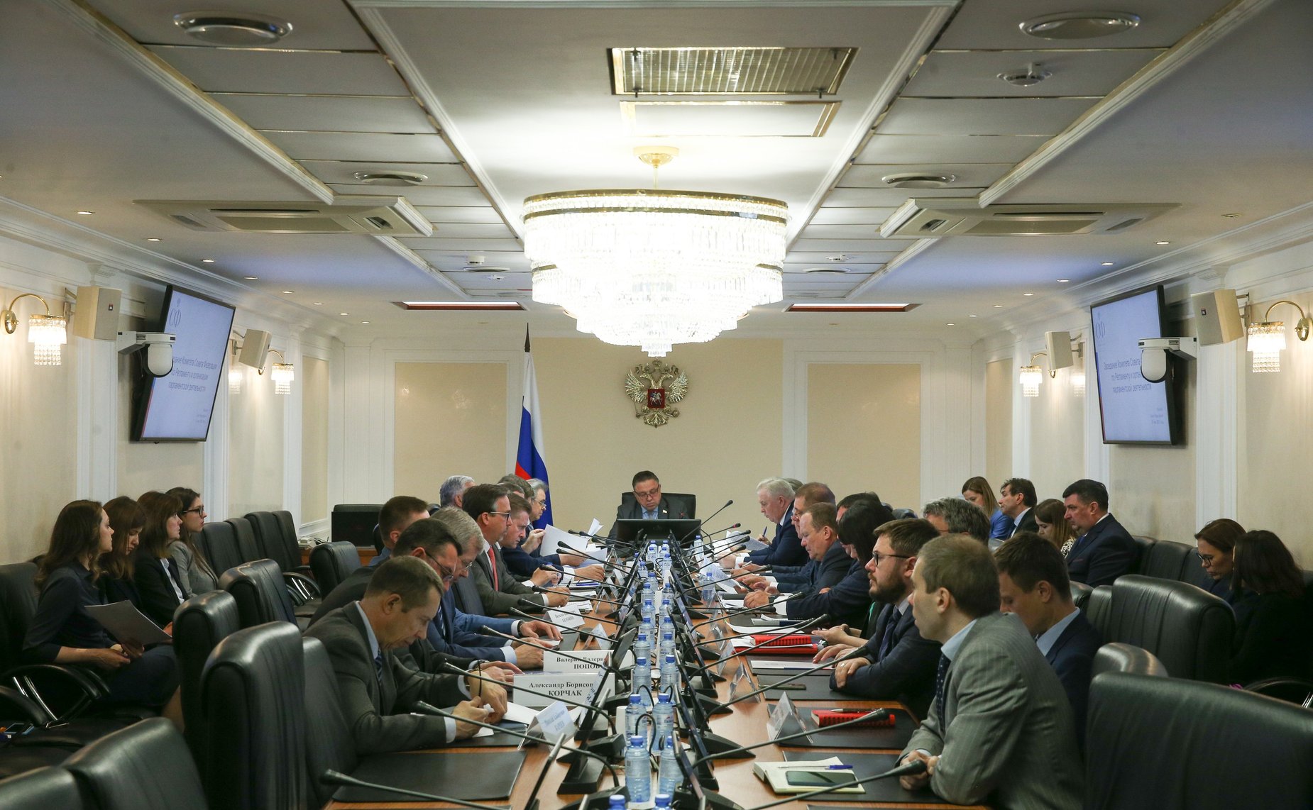 Заседание Комитета СФ по Регламенту и организации парламентской деятельности