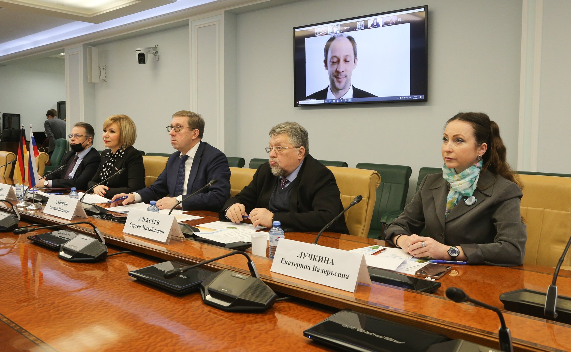 Международная экспертная дискуссия в рамках мероприятий кооперационного проекта «Германо-Российский аграрно-политический диалог»