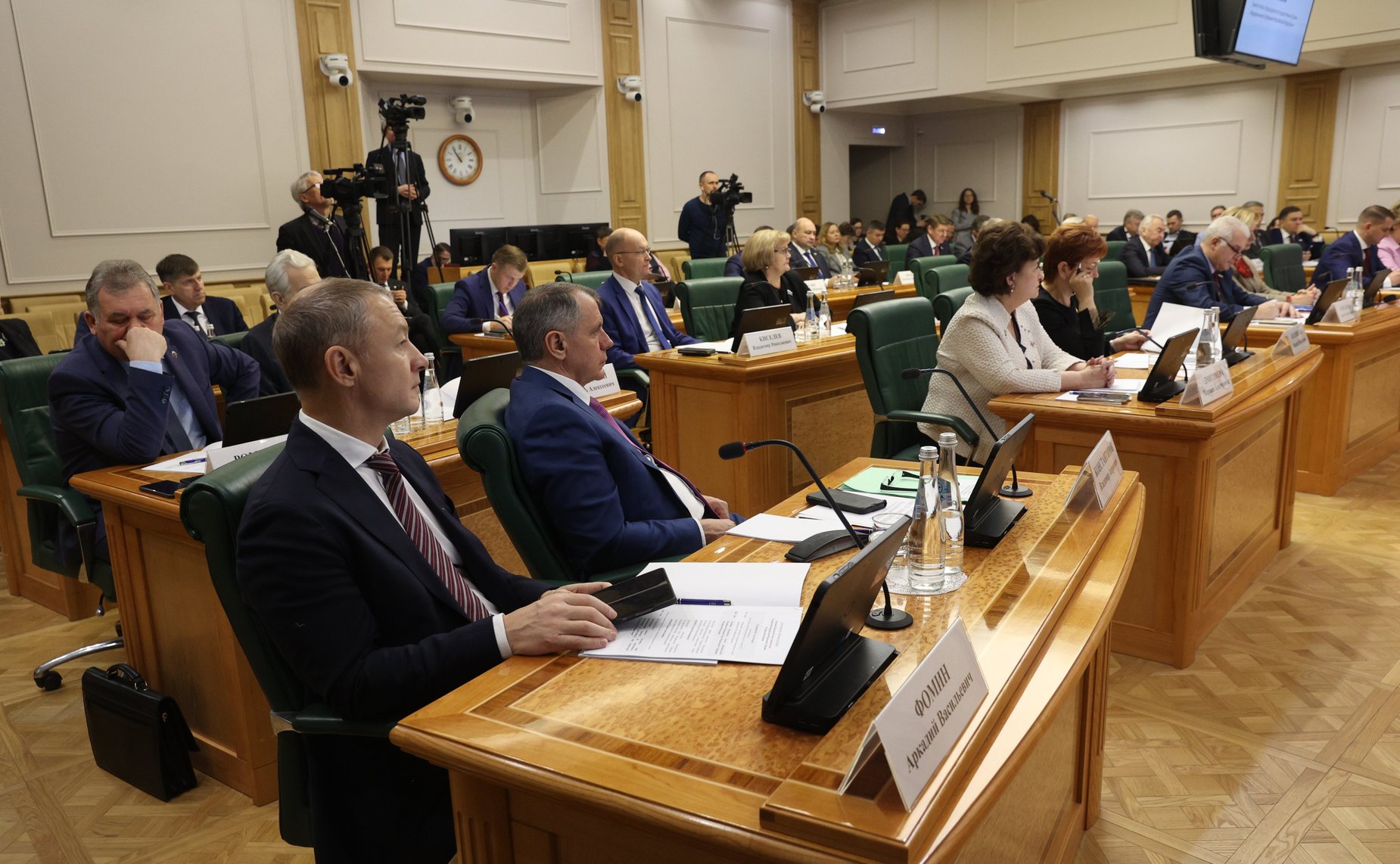 Заседание Президиума Совета законодателей РФ