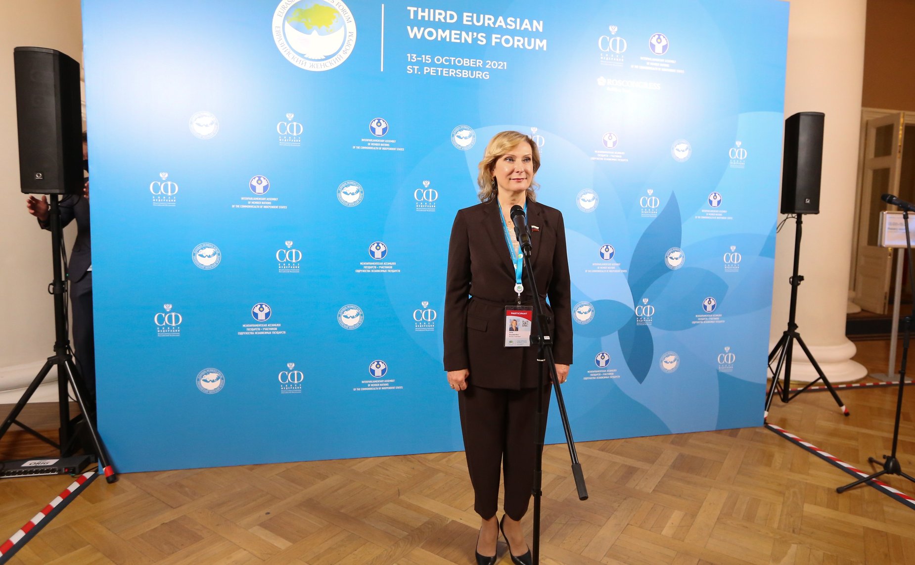 Инна Святенко