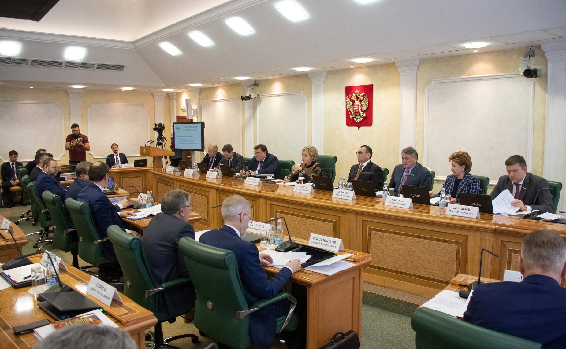 Ежегодное совещание Председателя Совета Федерации В. Матвиенко со статс-секретарями – заместителями руководителей федеральных органов исполнительной власти