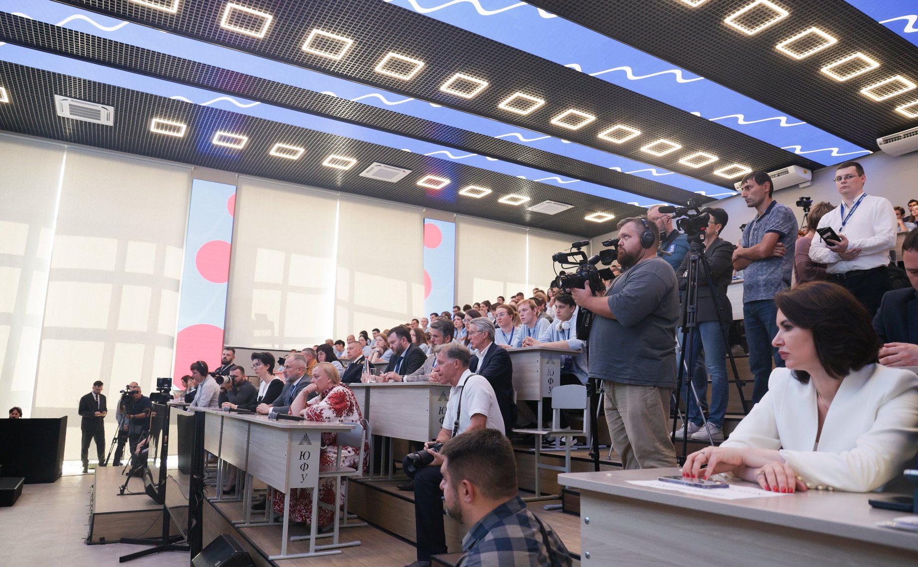 Участие первого заместителя Председателя Совета Федерации Андрея Яцкина в Межрегиональном студенческом слете «Будущее Приазовья»