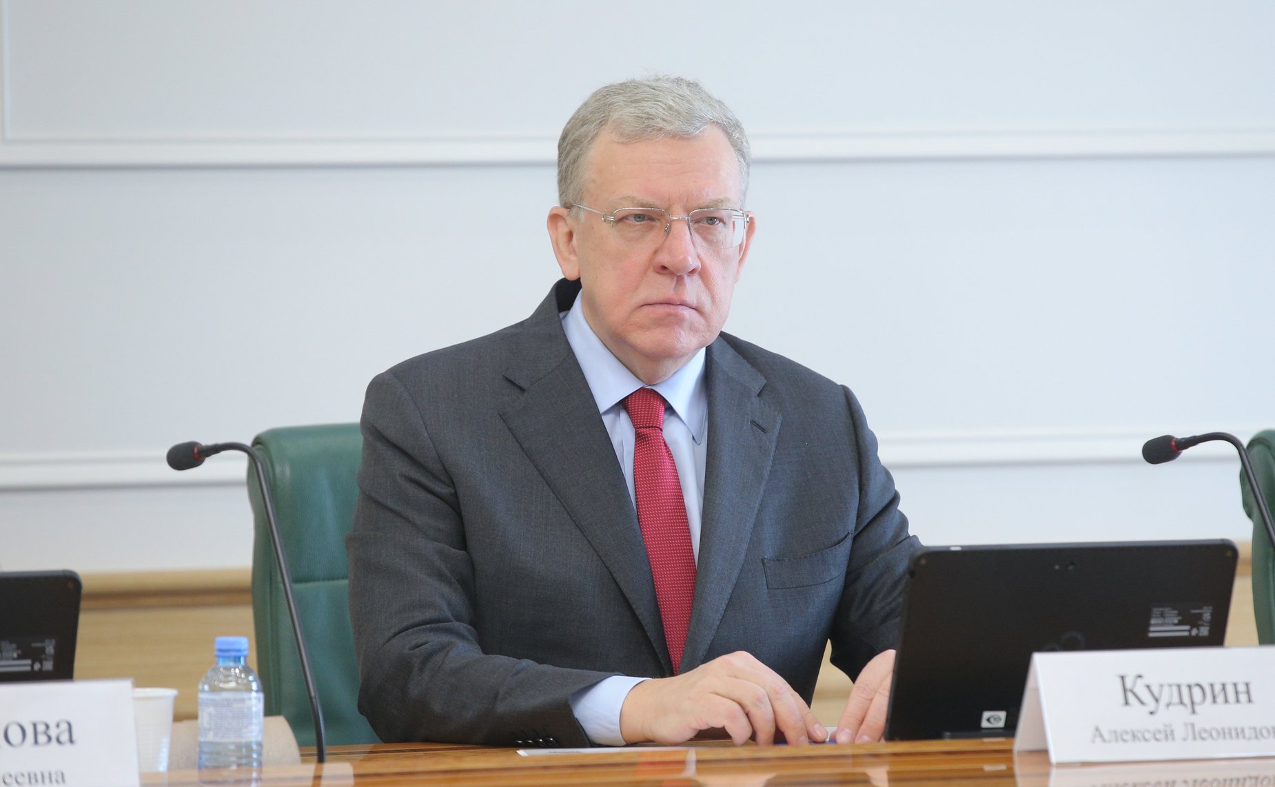 Расширенное заседание Комитета СФ по бюджету и финансовым рынкам