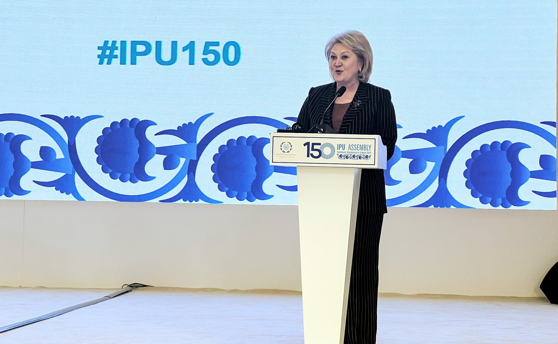 Лилия Гумерова выступила на Форуме женщин-парламентариев в рамках 150-й Ассамблеи МПС
