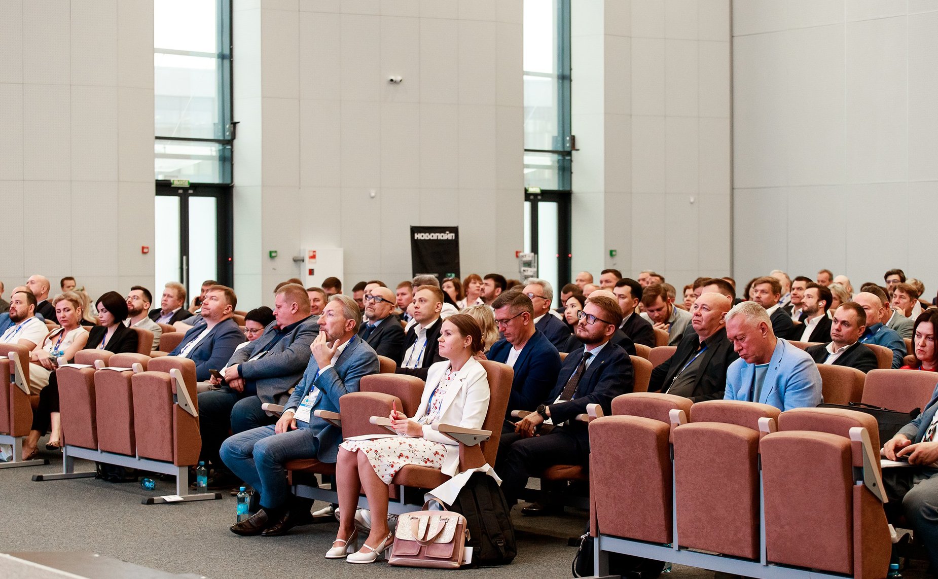 Сергей Митин принял участие в работе XVI Конференции водоканалов России