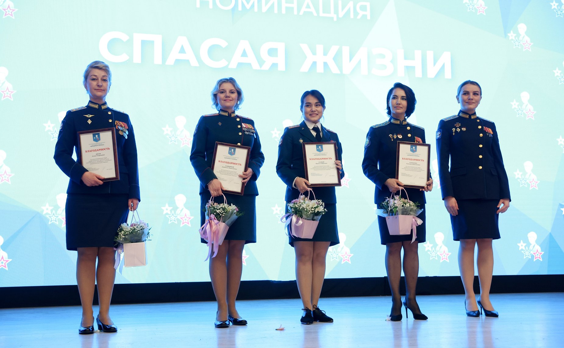 Инна Святенко открыла в Москве форум «Связь поколений»