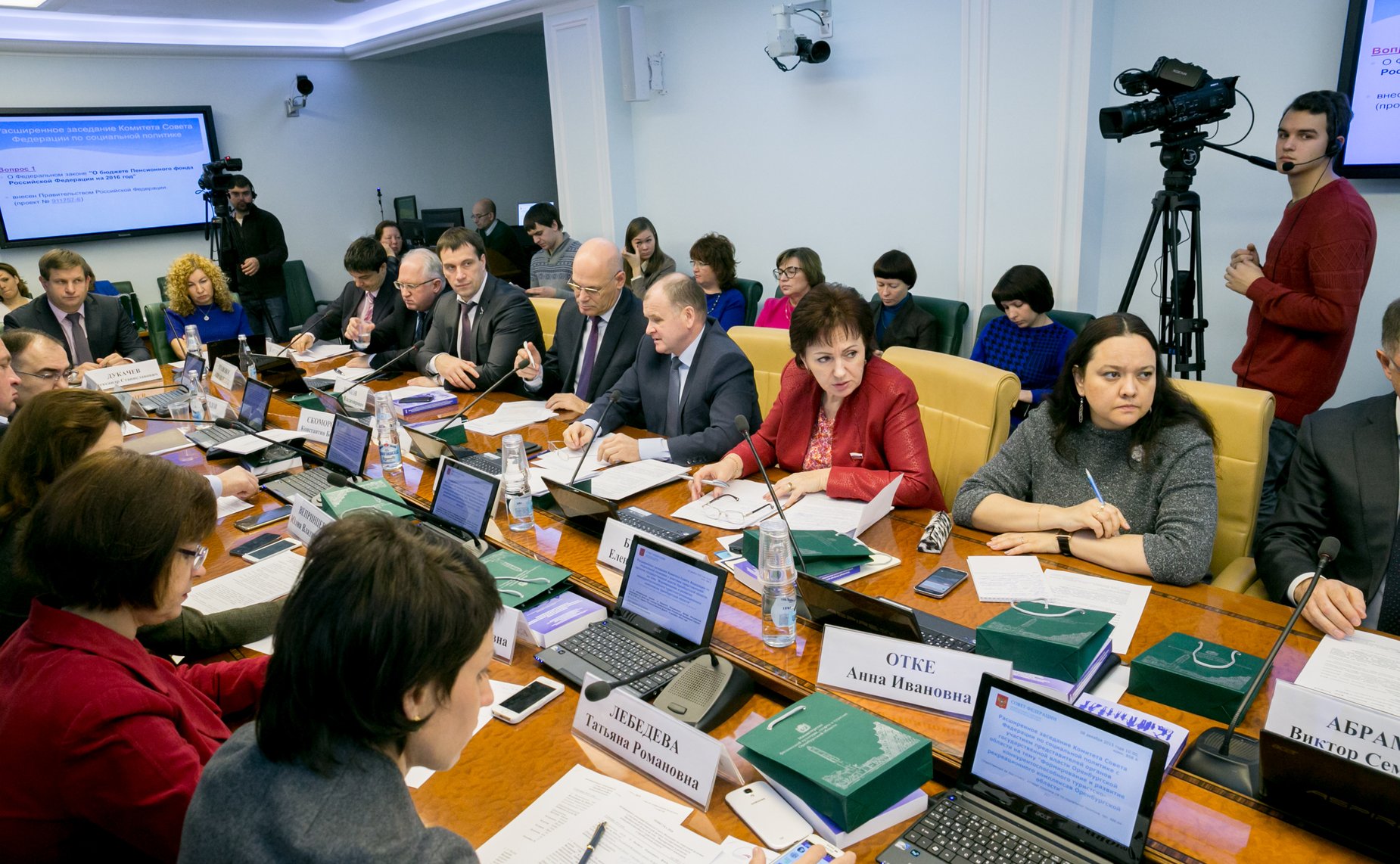 Расширенное заседание Комитета Совета Федерации по социальной политике с участием представителей государственной власти Оренбургской области