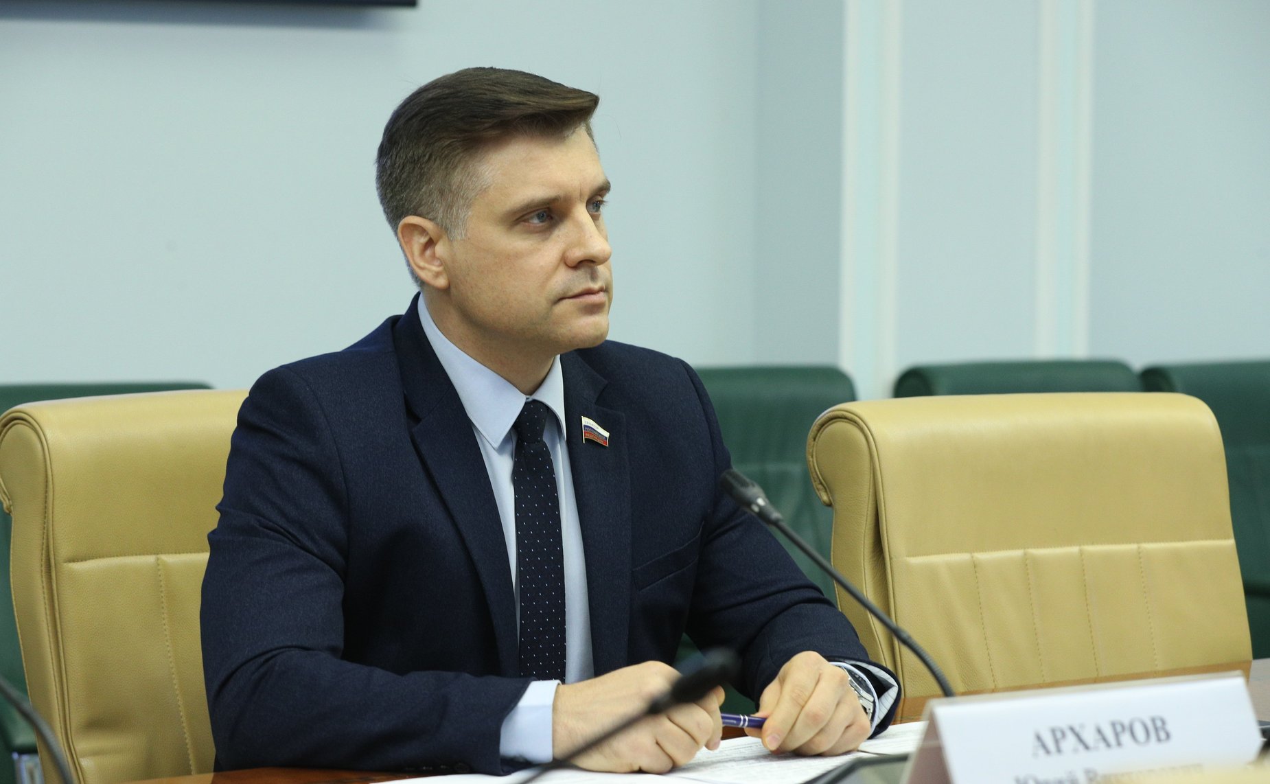 Юрий Архаров