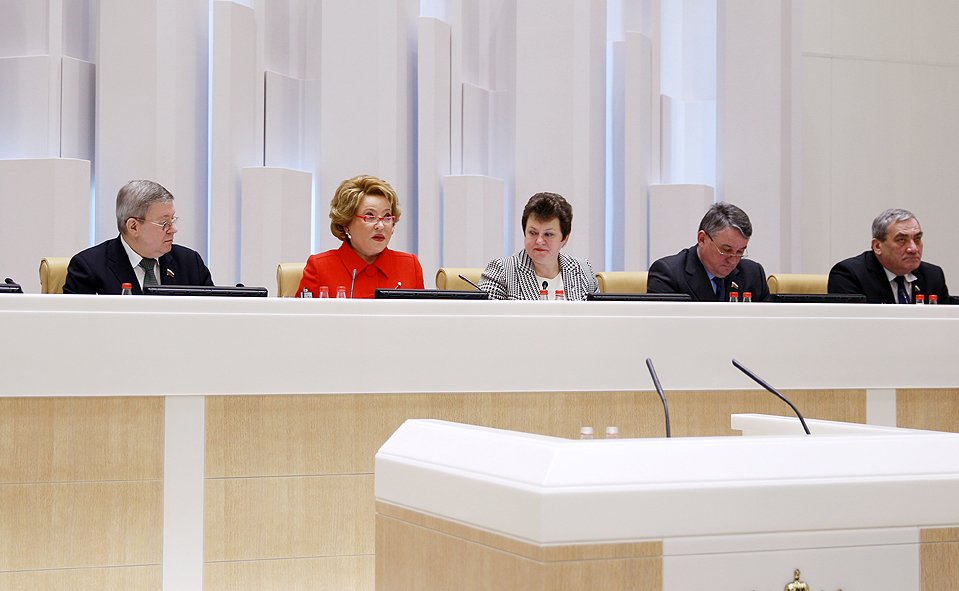 Триста двадцать седьмое заседание Совета Федерации