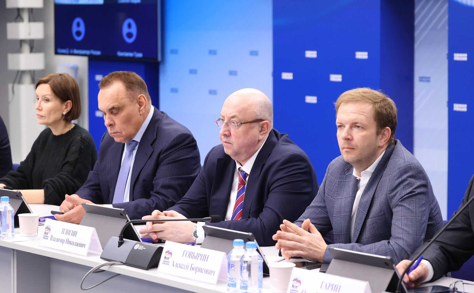 Заседание Комиссии Совета Федерации по развитию креативных (творческих) индустрий и народных художественных промыслов в РФ