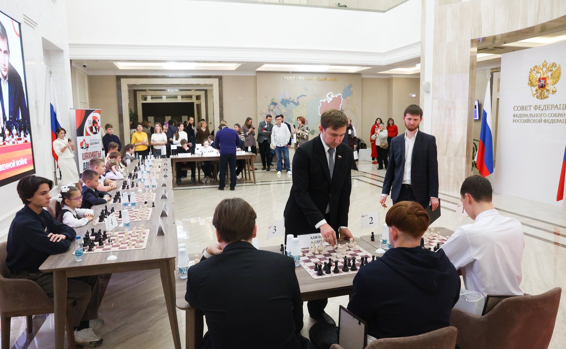 В Совете Федерации состоялся второй шахматный турнир