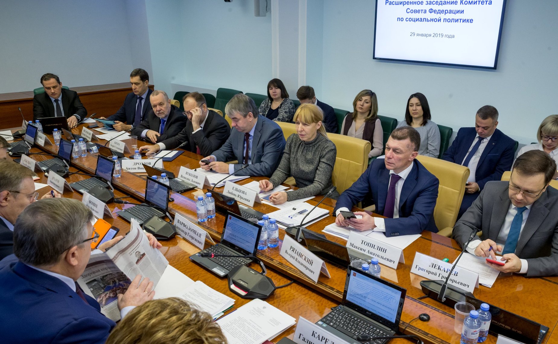 Расширенное заседание Комитета СФ по социальной политике с участием Министра труда и социальной защиты РФ М.Топилина и представителей органов государственной власти Пензенской области